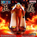 One Piece – Sakazuki (Akainu) Special Edition | The Shukko Logia PVC Figur