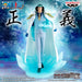 One Piece – Kuzan (Aokiji) Special Edition | The Shukko Logia PVC Figur