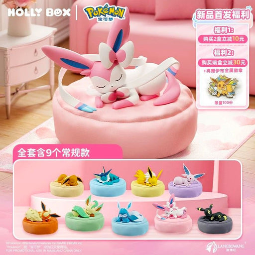 Pokémon – Evoli Leisure Time Blind Box | PVC Figur