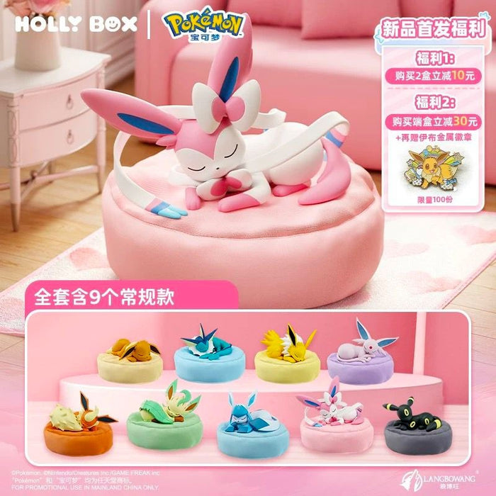 Pokémon – Evoli Leisure Time Blind Box | PVC Figur