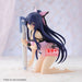 Date a Live – Tohka Yatogami (Banpresto) | Anime Figur