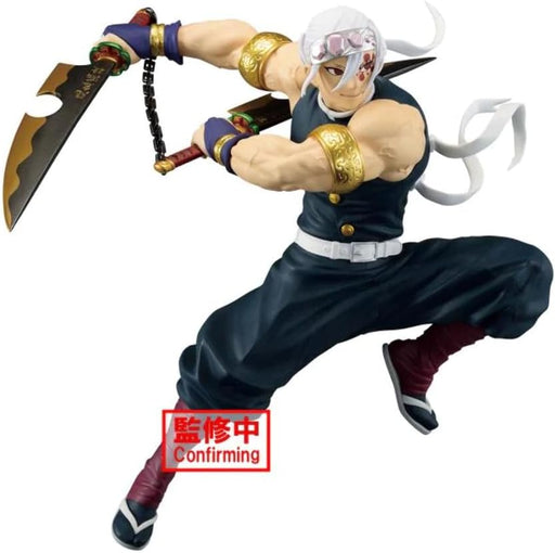 Demon Slayer – Tengen Uzui (Vibration Stars II) | PVC Figur
