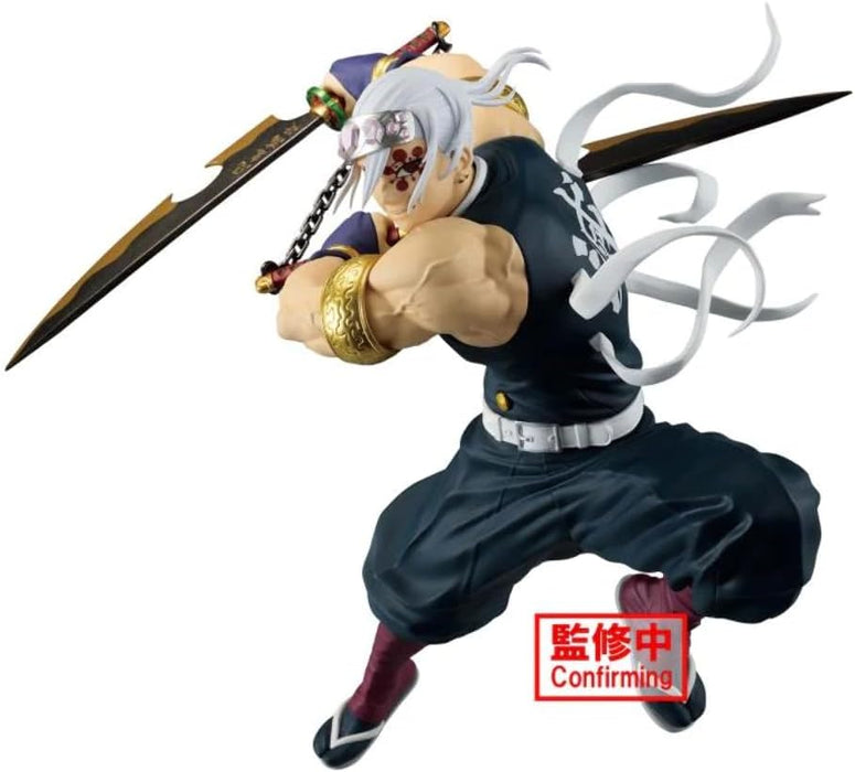 Demon Slayer – Tengen Uzui (Vibration Stars II) | PVC Figur
