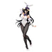 Overlord – BiCute Bunnies Albedo | PVC Statue