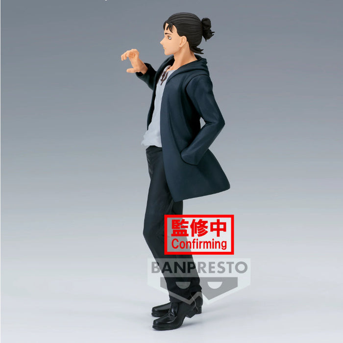 Attack on Titan Final Season – Eren Yeager | PVC Figur