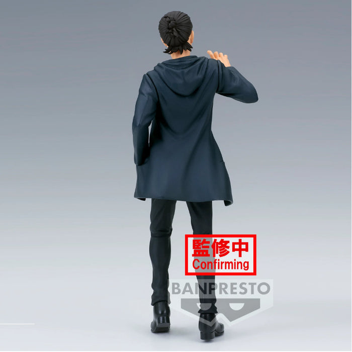 Attack on Titan Final Season – Eren Yeager | PVC Figur
