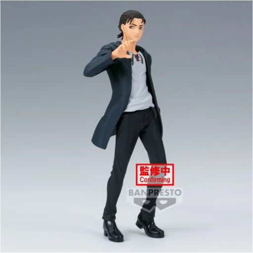 Attack on Titan Final Season – Eren Yeager | PVC Figur