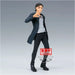 Attack on Titan Final Season – Eren Yeager | PVC Figur