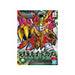 Bandai SD Gundam Sangokusoketsuden – Yan Huang Zhang Fei God Gundam | Model Kit