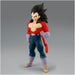Dragon Ball GT – Super Saiyan 4 Vegeta Solid Edge Works | PVC Figur