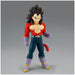 Dragon Ball GT – Super Saiyan 4 Vegeta Solid Edge Works | PVC Figur