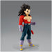 Dragon Ball GT – Super Saiyan 4 Vegeta Solid Edge Works | PVC Figur