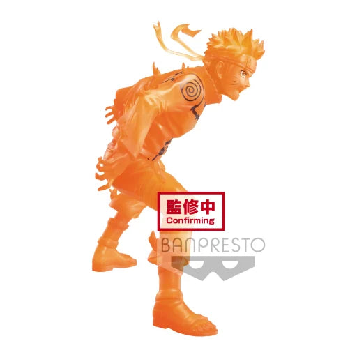Naruto Shippuden – Naruto Uzumaki Vibration Stars | PVC Figur