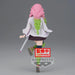 Demon Slayer – Mitsuri Kanroji | PVC Figur
