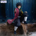 Demon Slayer – Giyu Tomioka | PVC Figur