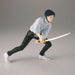 Jujutsu Kaisen – Yuta Okkotsu Maximatic | PVC Figur