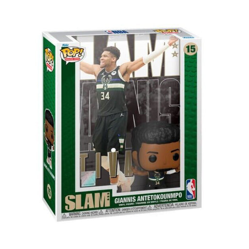Funko_Pop_Giannis_Antetokounmpo