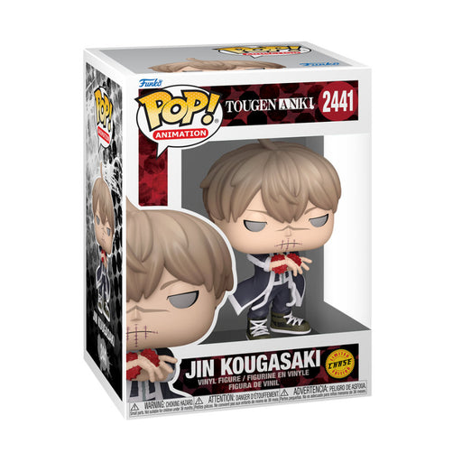 Funko Pop! Tougen Anki – Jin Kougasaki Chase #2441 | Exklusive Vinyl Figur