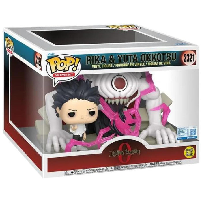 Funko Pop! Jujutsu Kaisen – Rika & Yuta Okkotsu #2321 | Exklusive Vinyl Figur