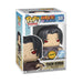 Funko_Pop_Naruto_Shippuden_Itachi_Uchiha_Chase
