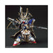 Gundam – SDW Heroes Benjamin V2 Gundam | Model Kit