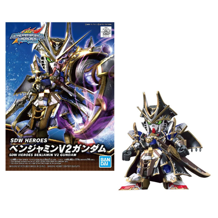 Gundam – SDW Heroes Benjamin V2 Gundam | Model Kit