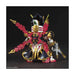 Gundam – SD Sangoku Soketsuden Gan Ning Crossbone Gundam | Model Kit