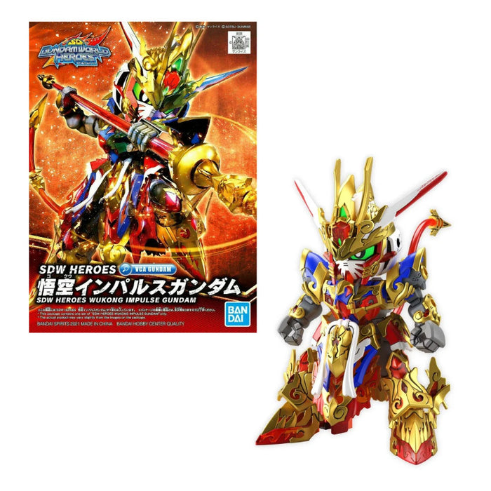 Gundam – SDW Heroes Wukong Impulse Gundam | Model Kit