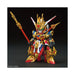 Gundam – SDW Heroes Wukong Impulse Gundam | Model Kit