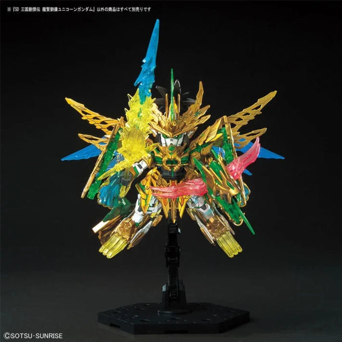 Gundam - SD Sangoku Soketsuden Long Xian Liu Bei Unicorn | Model Kit