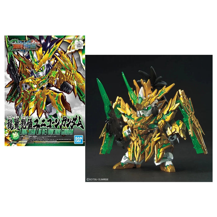 Gundam - SD Sangoku Soketsuden Long Xian Liu Bei Unicorn | Model Kit