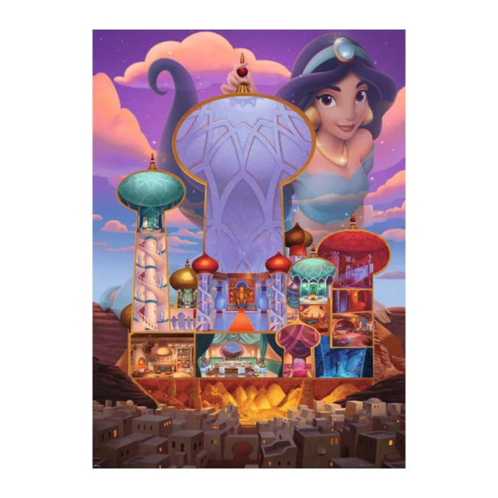 Disney Aladdin – Jasmin Castle Collection | Puzzle 1000 Teile