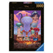 Disney Aladdin – Jasmin Castle Collection | Puzzle 1000 Teile