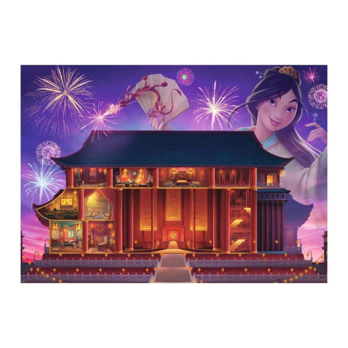 Disney Mulan – Castle Collection | Puzzle 1000 Teile
