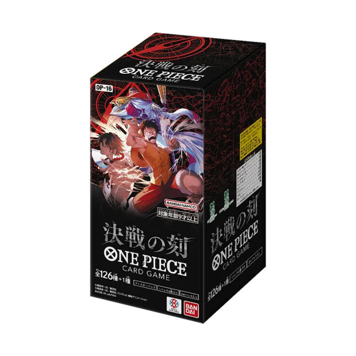 One Piece TCG – The Time of Battle OP-16 | Japanisches Display