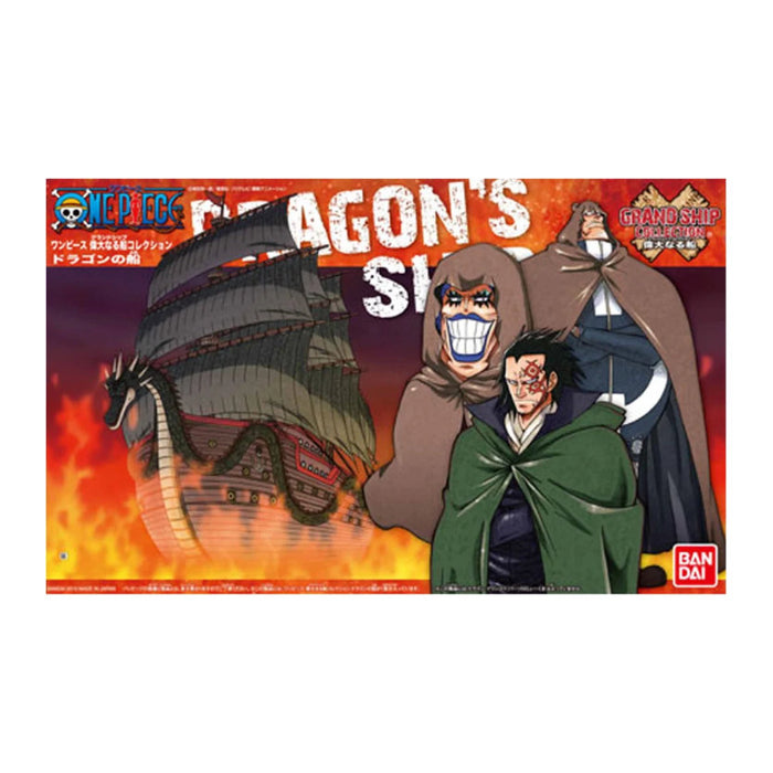One Piece – Wind Granma | Modellbausatz