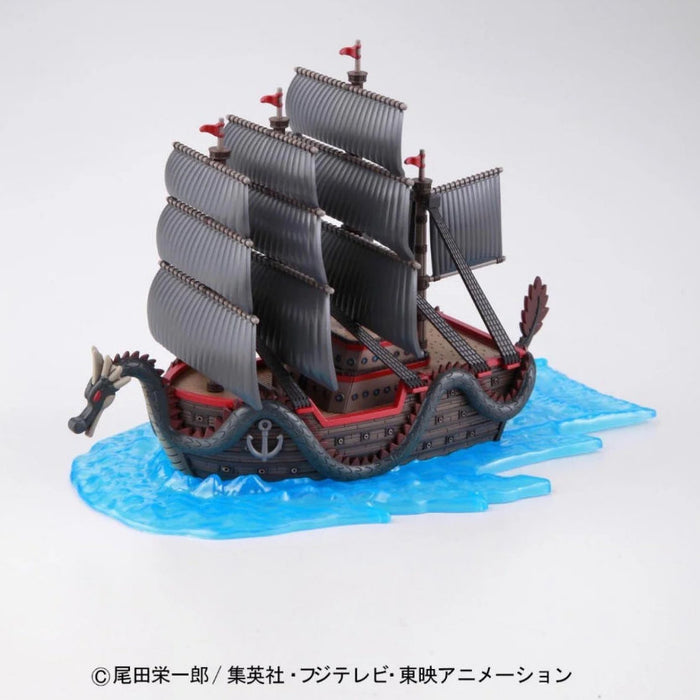 One Piece – Wind Granma | Modellbausatz