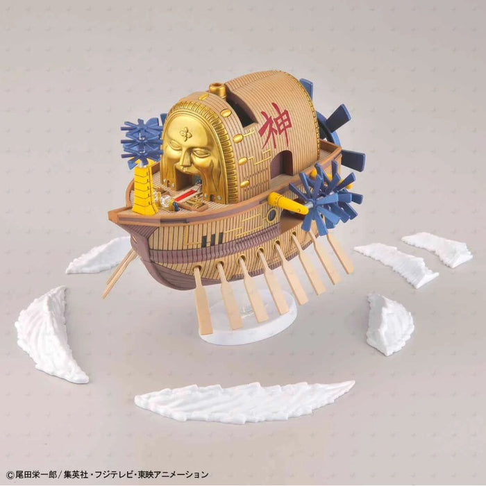 One Piece – Ark Maxim | Modellbausatz