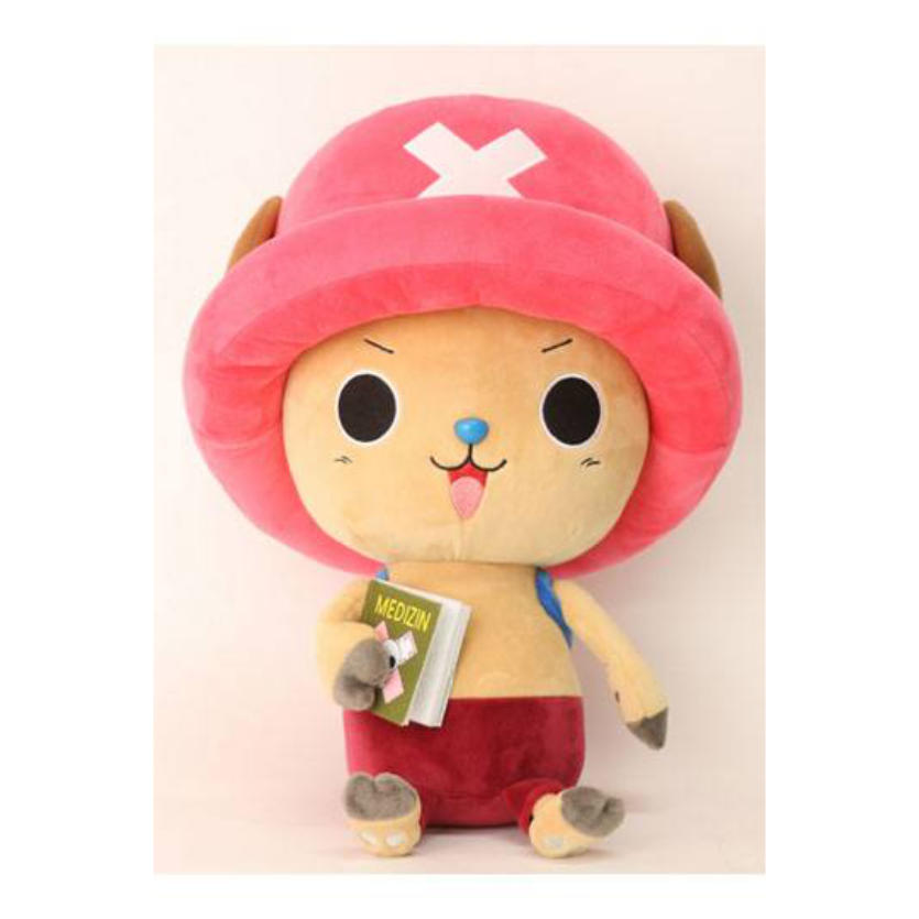 One Piece Plüschfigur - Chopper with Book / 45cm