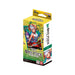 One Piece Card Game – Starter Deck ST-28 Yamato (FR)