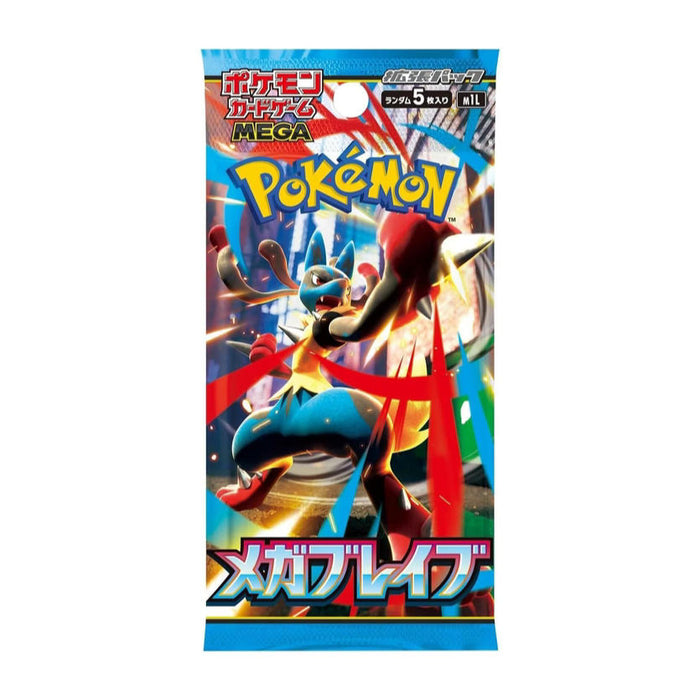 Pokémon TCG – Mega Brave M1L | Japanisches Booster Pack