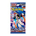 Pokémon TCG – Ninja Spinner | Japanisches Booster Pack