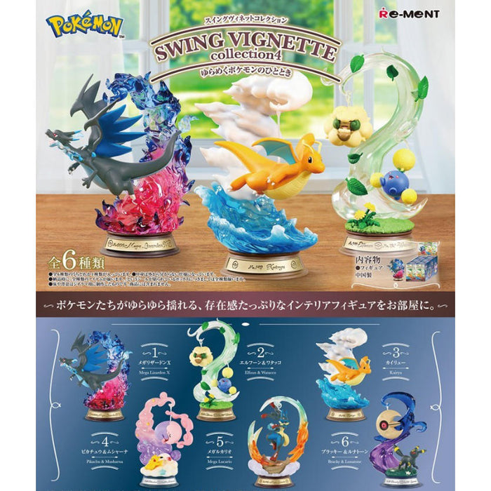 Pokémon – Swing Vignette Collection 4 (Blindbox) | Mini Sammelfigur