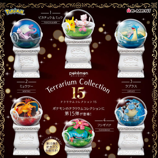 Pokémon Re-Ment – Terrarium Collection Vol. 15 Blind Box | Offizielle Mini Diorama Figur