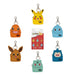 Pokémon – Mini Backpack Bag Charm (Blind Box) | Taschenanhänger & Schlüsselanhänger