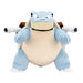 Pokémon – Turtok Plüschfigur | Kuscheltier