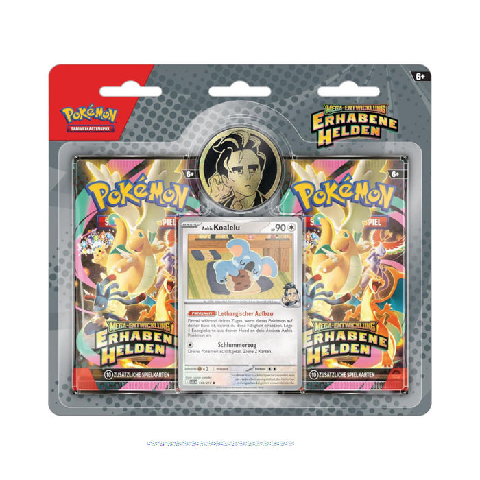 Pokémon TCG – Erhabene Helden Kollektion Aoki | Deutsche Version