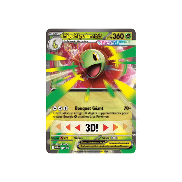 Pokémon TCG – Mega Evolution Meganium ex Box (FR) | Heros Transcendants 