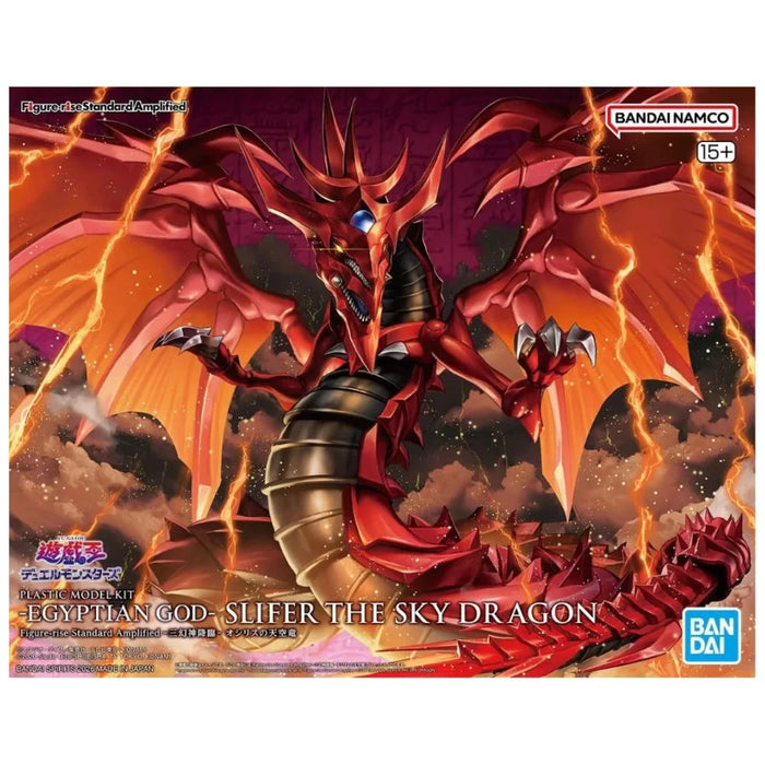 Yu-Gi-Oh! – Figure-rise Amplified Slifer the Sky Dragon | Model Kit