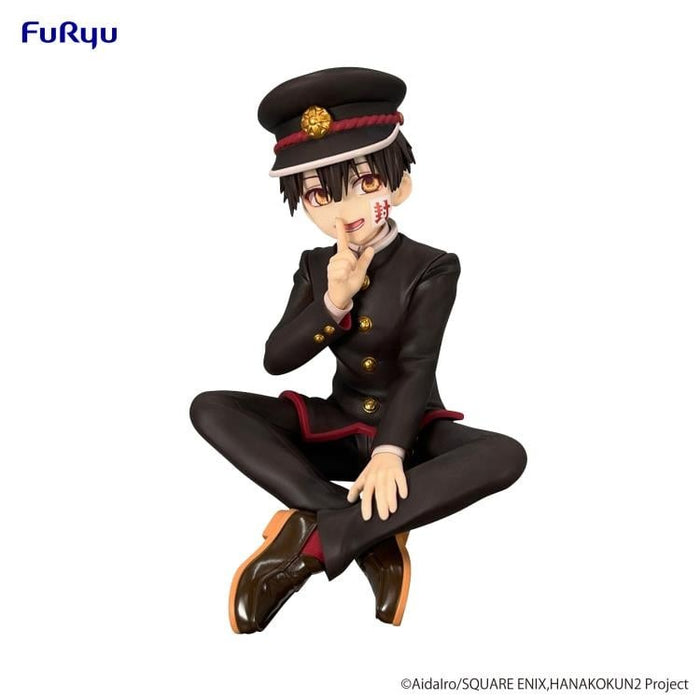 Toilet Bound Hanako-kun – Hanako Noodle Stopper Statue 11 cm | PVC Sammelfigur